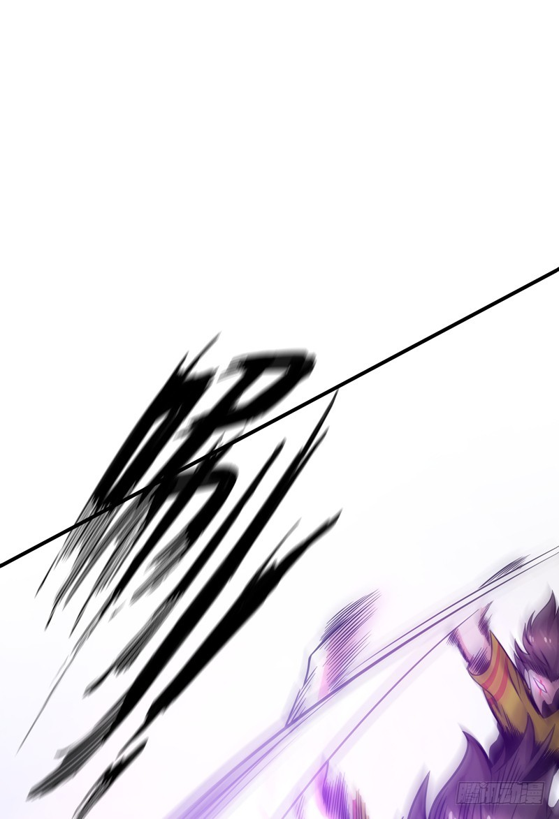 Strongest Divine Doctor Mixed City Chapter 42 Gambar 43