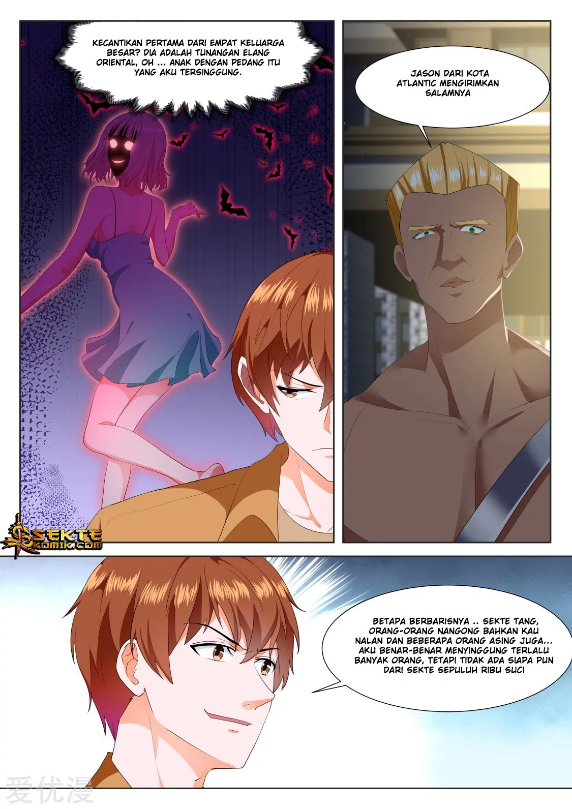 Metropolitan System Chapter 316 Gambar 6