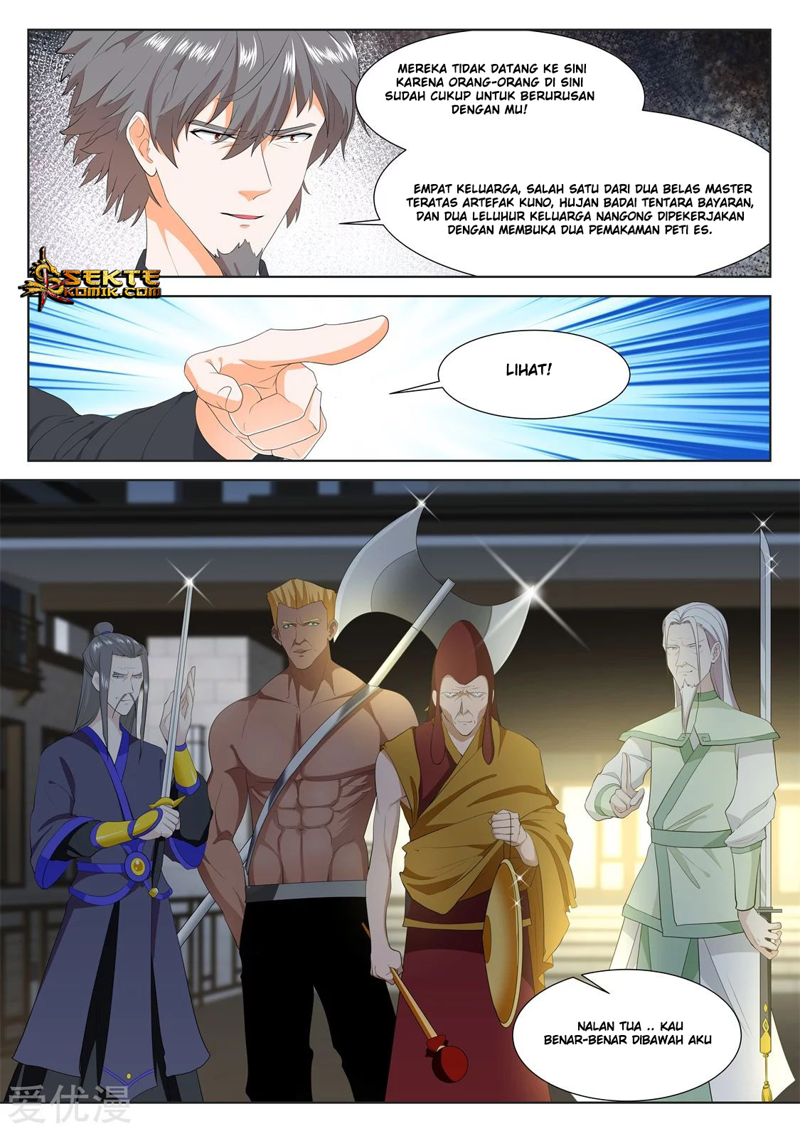 Metropolitan System Chapter 316 Gambar 7