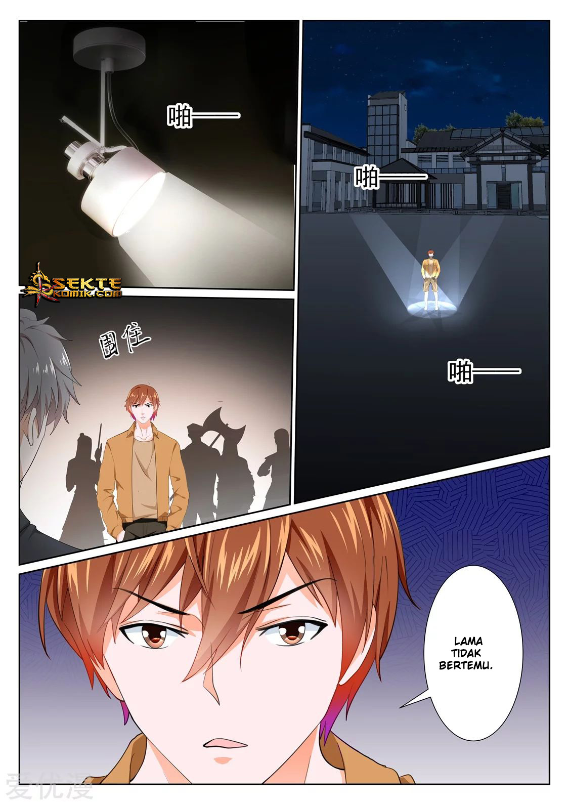 Metropolitan System Chapter 315 Gambar 15