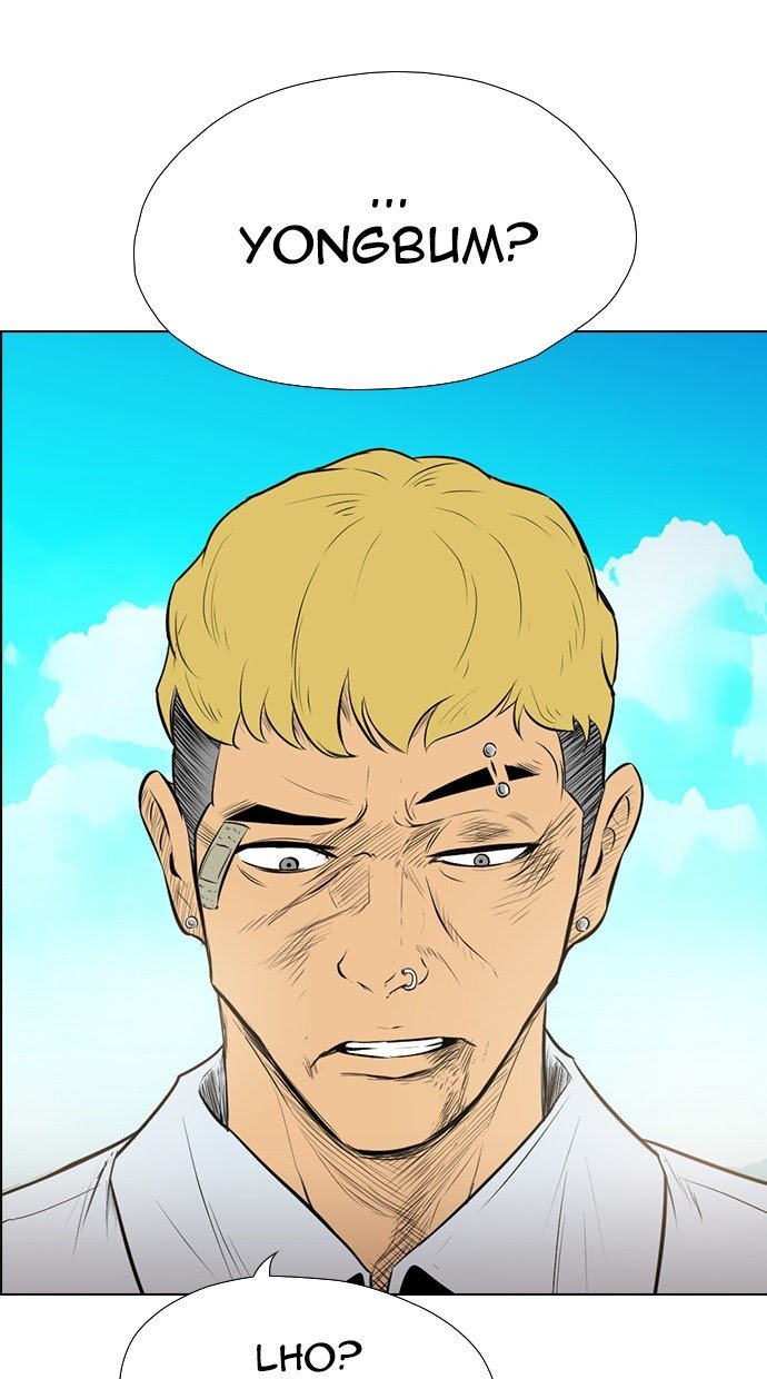 Reawaken Man Chapter 143 Gambar 6