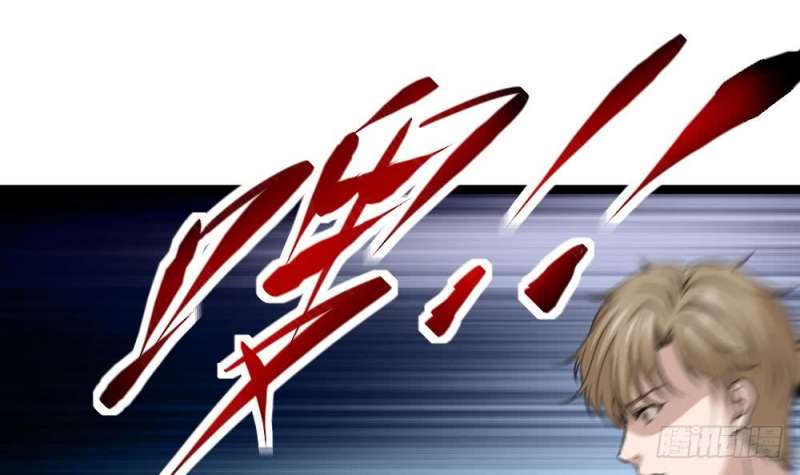 Most Arrogant Son In Law Chapter 11 Gambar 11