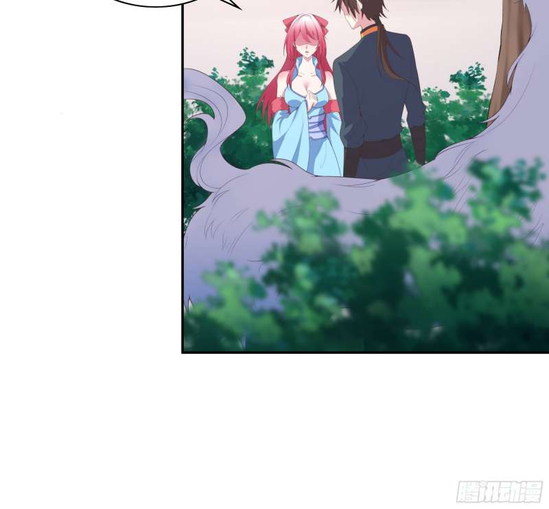 My Harem Depend on Drawing Chapter 5 Gambar 123