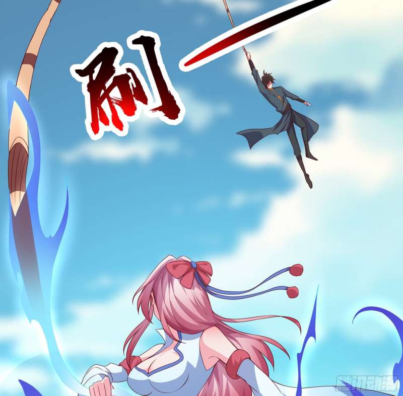 My Harem Depend on Drawing Chapter 5 Gambar 54