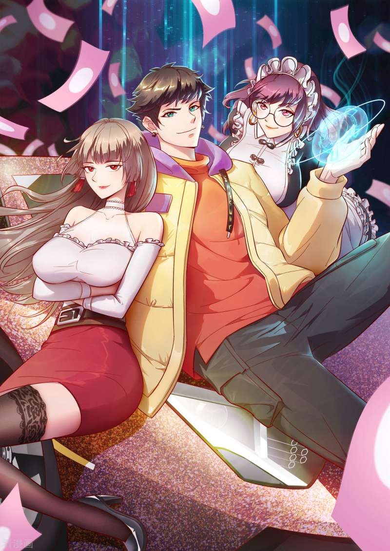 Baca Manhua Outlander Tyrant Supplier Chapter 44 Gambar 2