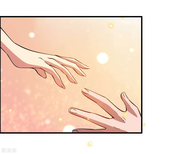 Outlander Tyrant Supplier Chapter 44 Gambar 22