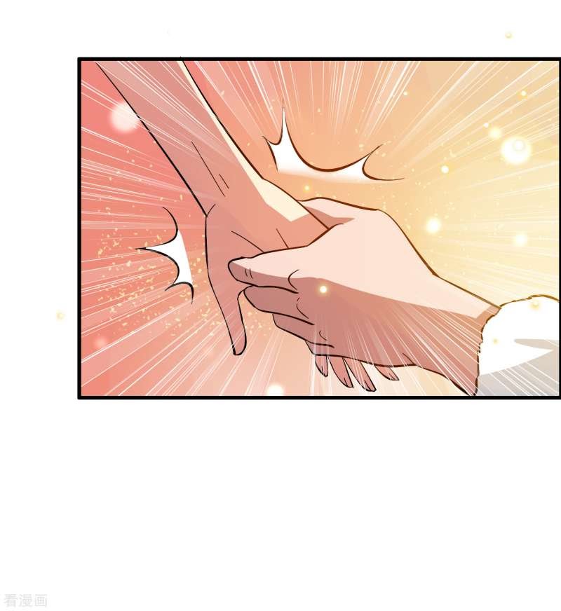 Outlander Tyrant Supplier Chapter 44 Gambar 23