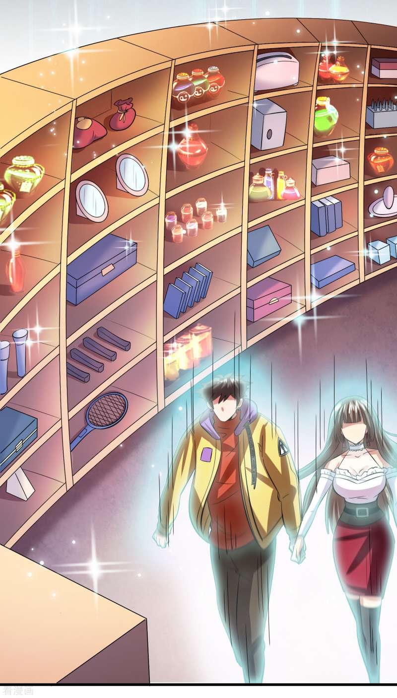Outlander Tyrant Supplier Chapter 44 Gambar 39
