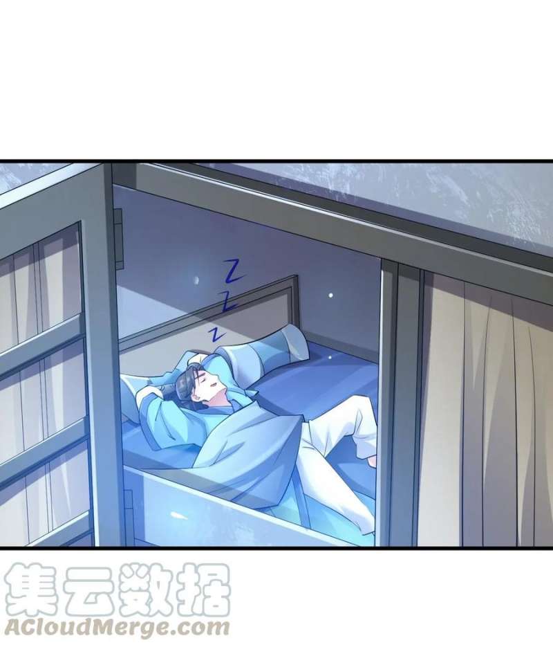 First Dragon Chapter 88 Gambar 12