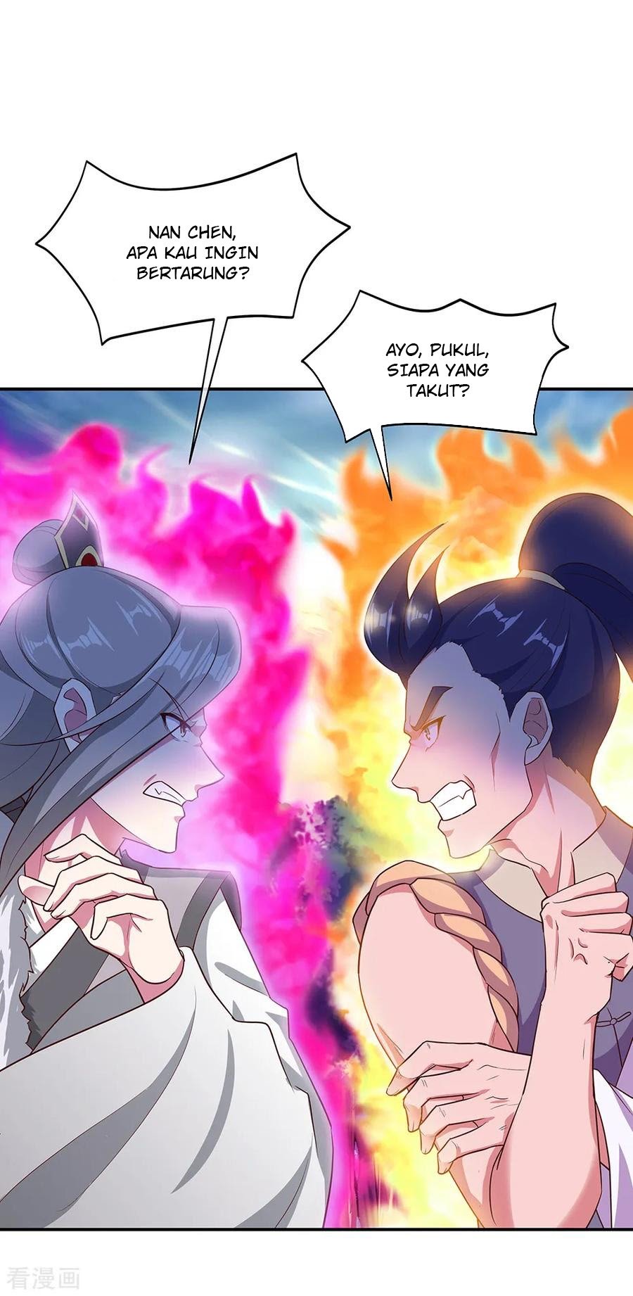Peerless Soul Chapter 199 Gambar 6