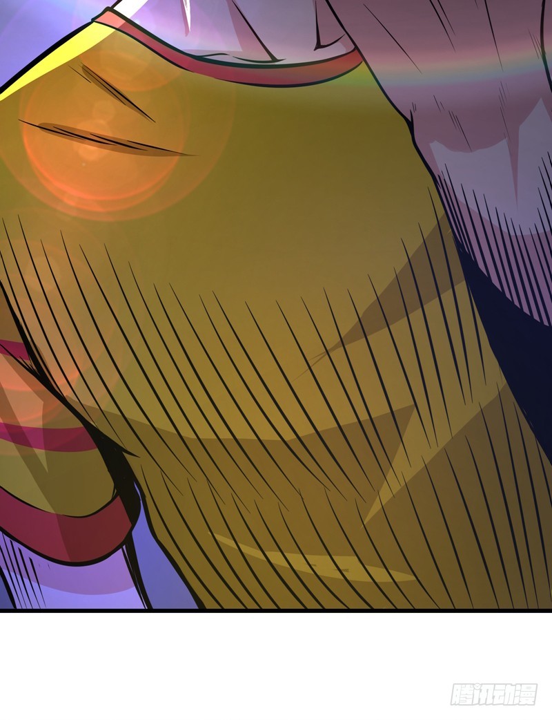 Strongest Divine Doctor Mixed City Chapter 43 Gambar 12
