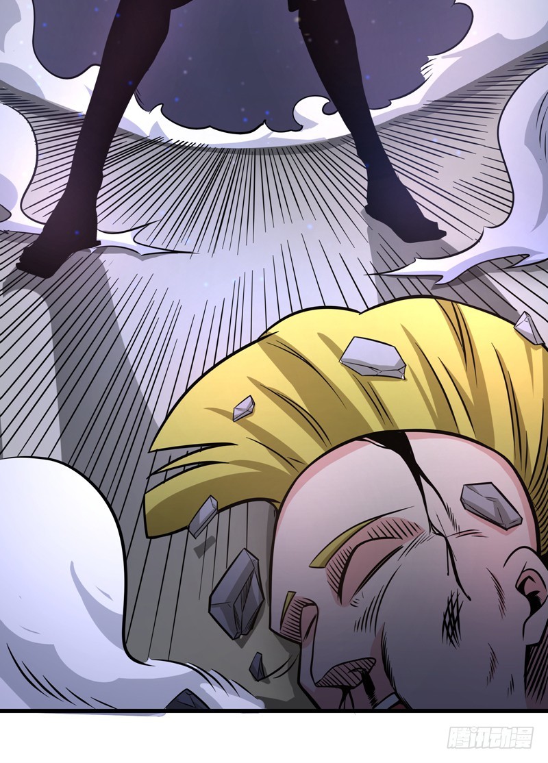 Strongest Divine Doctor Mixed City Chapter 43 Gambar 6