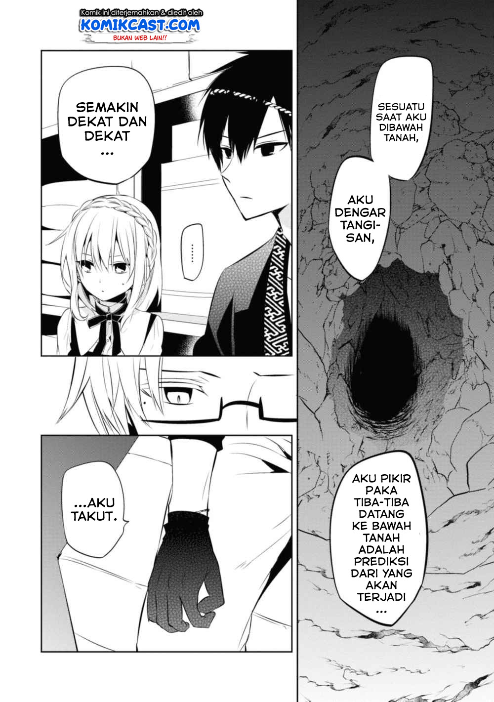Naka no Hito Genome [Jikkyouchuu] Chapter 34 Gambar 41
