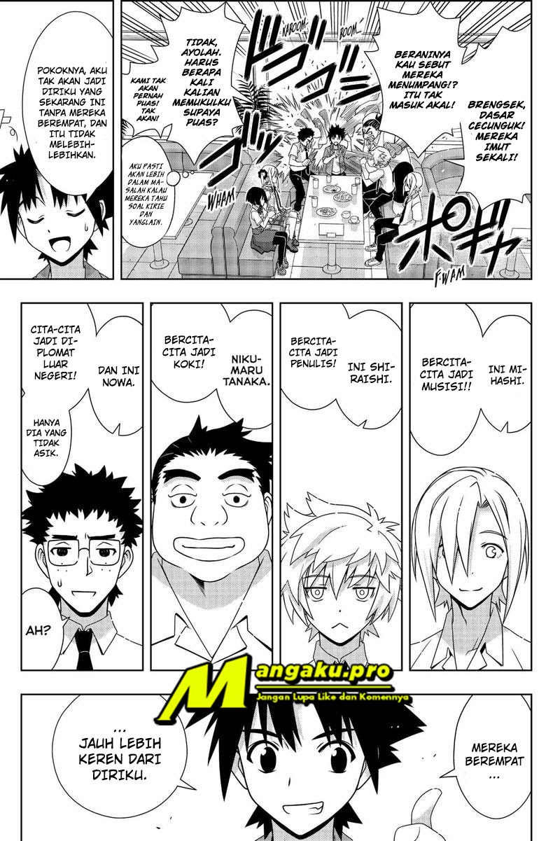 UQ Holder! Chapter 174.1 Gambar 13