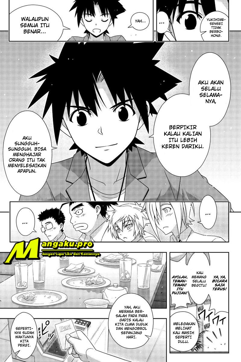 UQ Holder! Chapter 174.1 Gambar 15