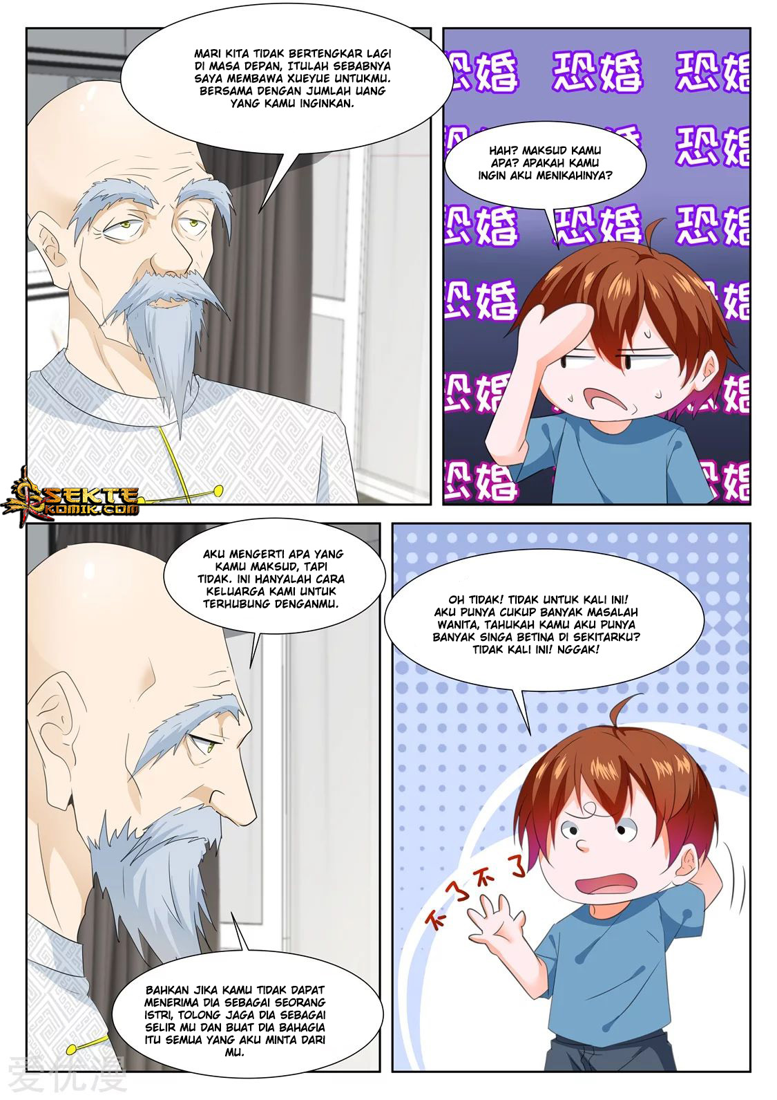 Metropolitan System Chapter 319 Gambar 11