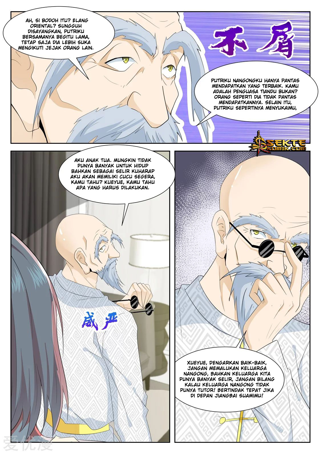 Metropolitan System Chapter 319 Gambar 13