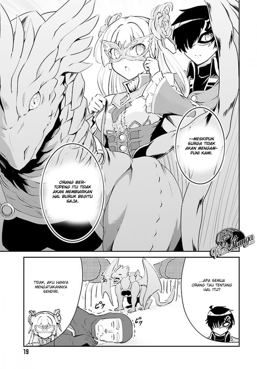 Maou Toubatsu Shita Ato, Medachitakunai node Guild Master ni Natta Chapter 14 Gambar 16