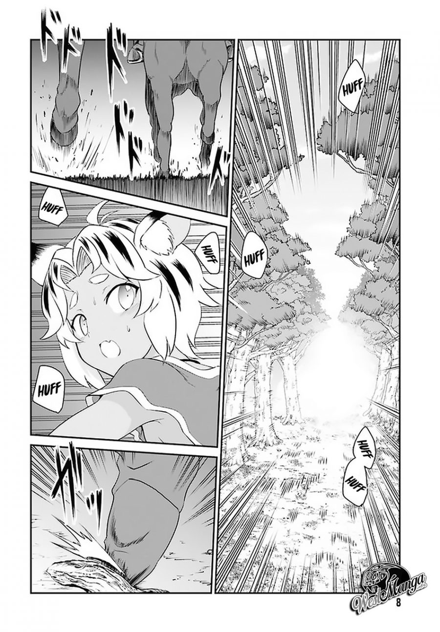 Maou Toubatsu Shita Ato, Medachitakunai node Guild Master ni Natta Chapter 14 Gambar 4