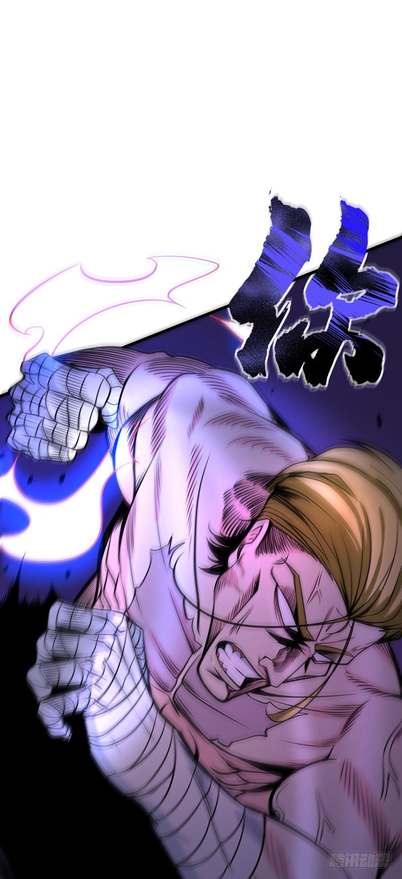 Strongest Divine Doctor Mixed City Chapter 45 Gambar 18