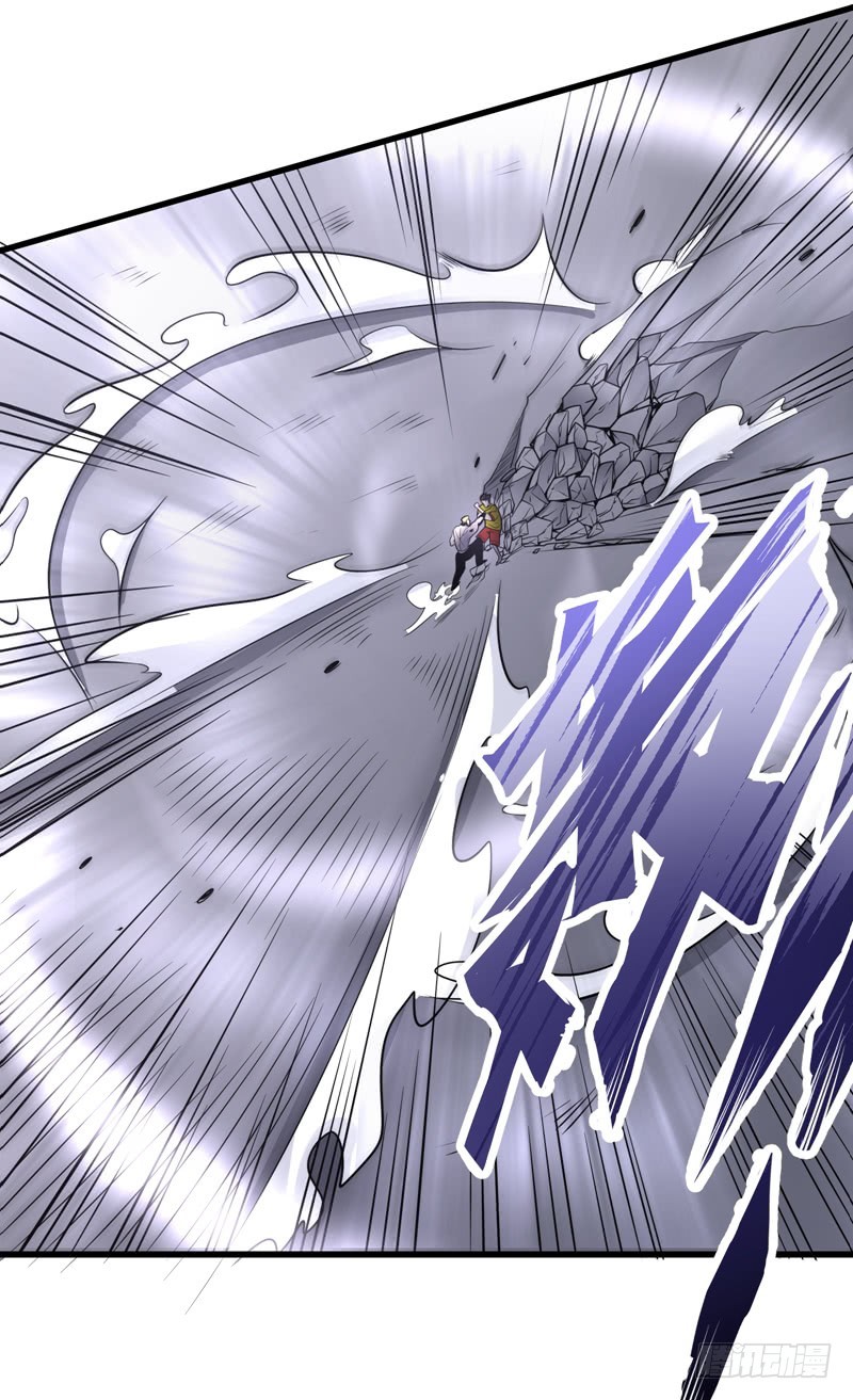 Strongest Divine Doctor Mixed City Chapter 45 Gambar 33