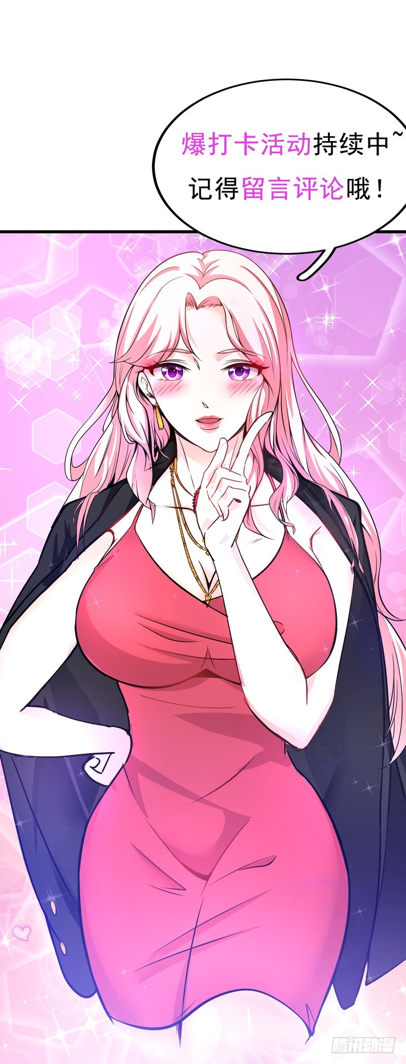 Strongest Divine Doctor Mixed City Chapter 45 Gambar 38
