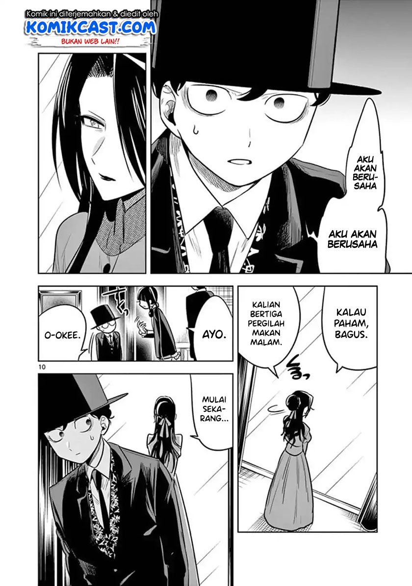 The Duke of Death and his Black Maid Chapter 64 Gambar 10