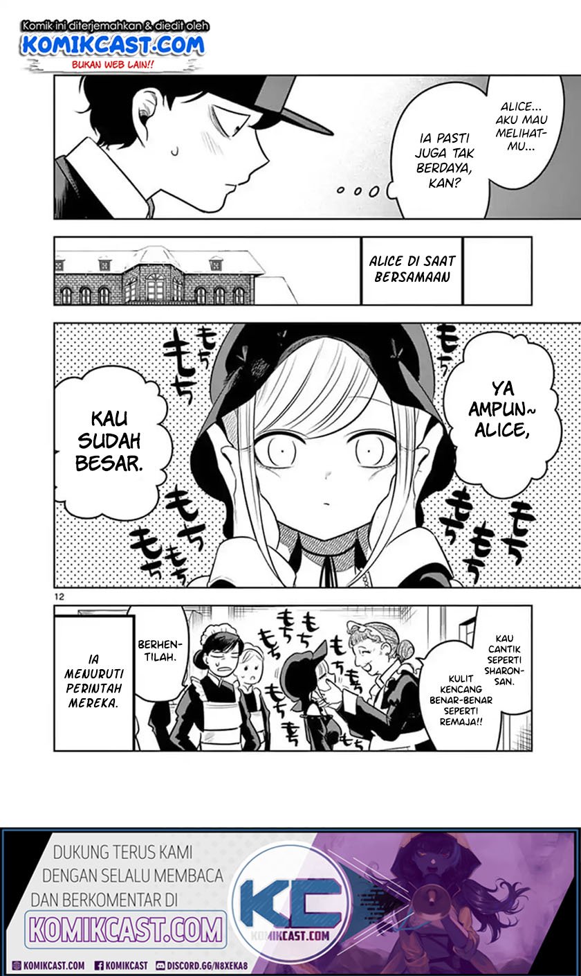 The Duke of Death and his Black Maid Chapter 64 Gambar 12