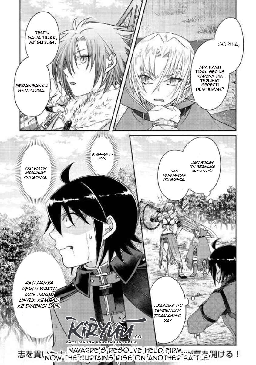 Tsuki ga Michibiku Isekai Douchuu Chapter 55 Gambar 25