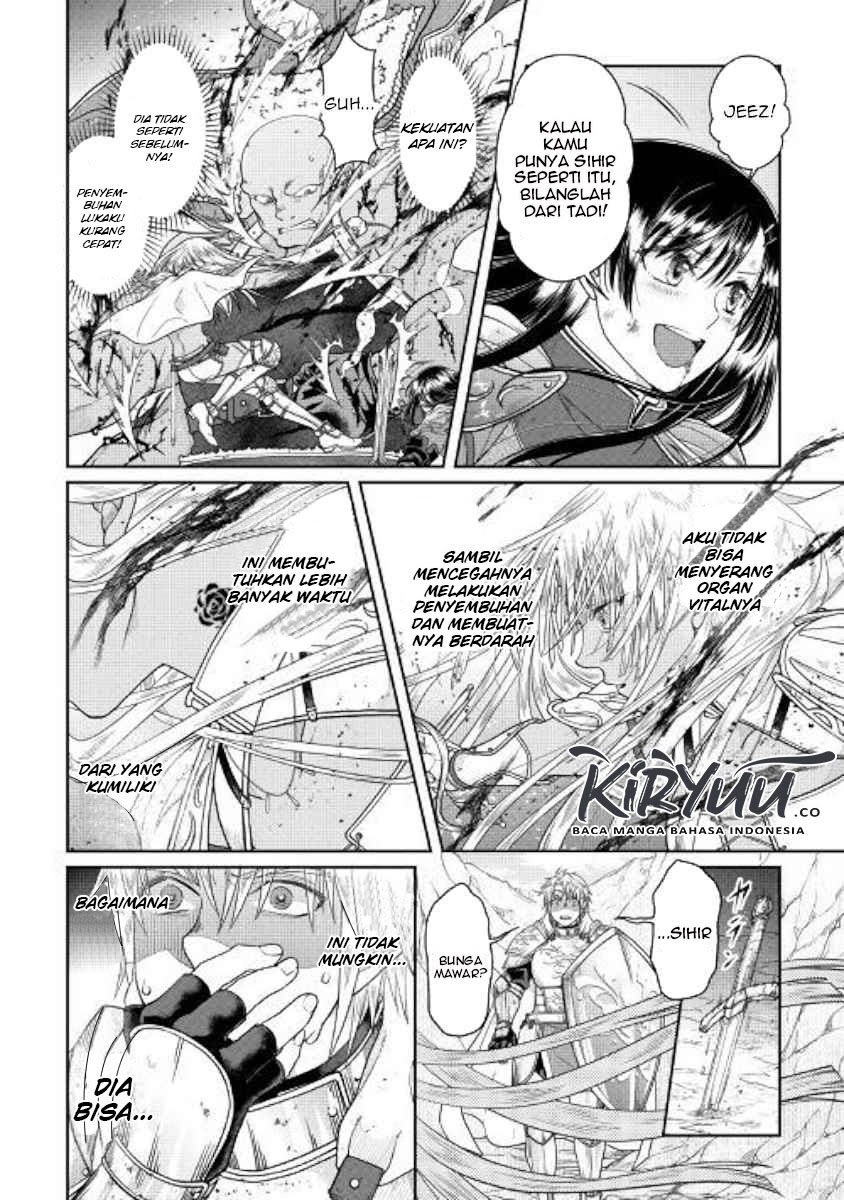 Tsuki ga Michibiku Isekai Douchuu Chapter 55 Gambar 5