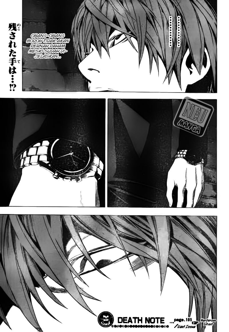 Death note Chapter 105 Gambar 20