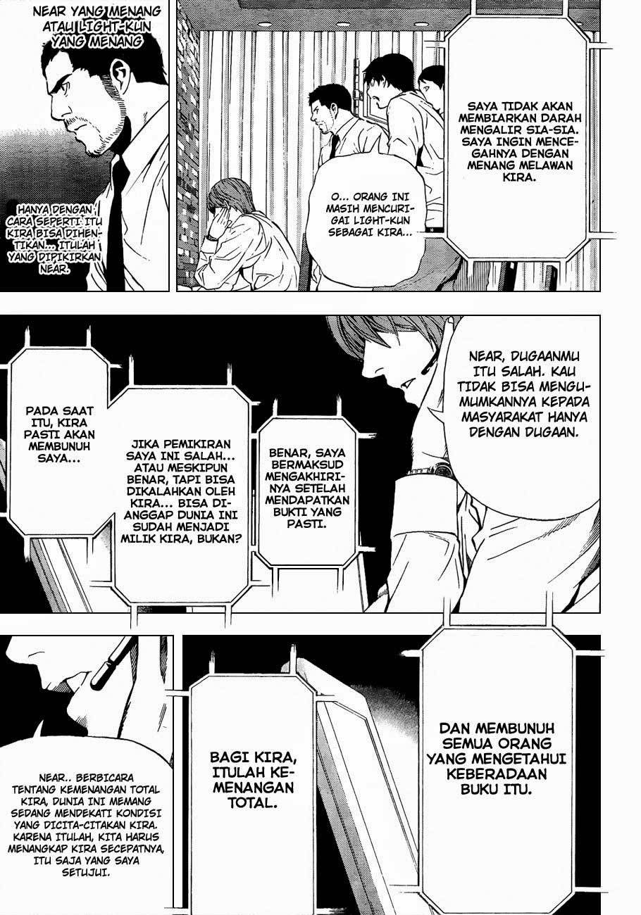 Death note Chapter 95 Gambar 18