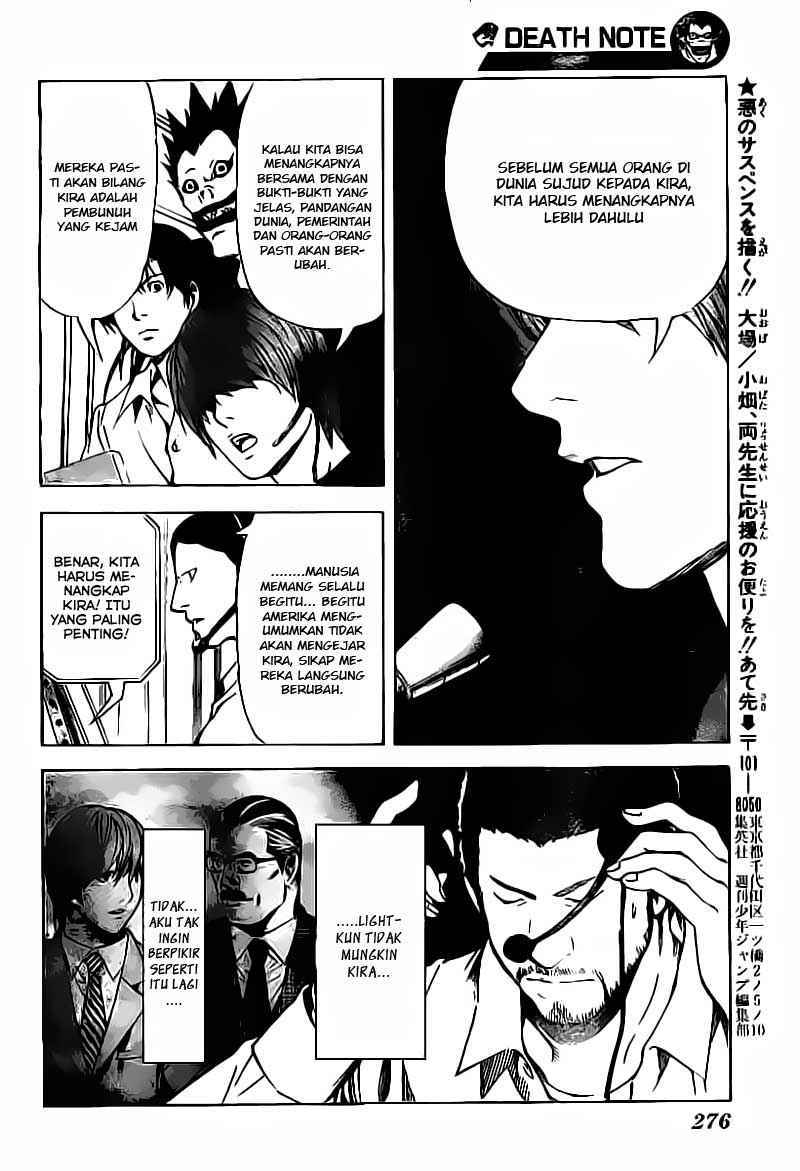 Death note Chapter 81 Gambar 19