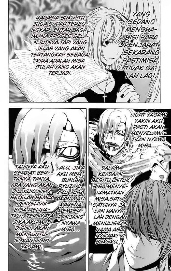 Death note Chapter 57 Gambar 13