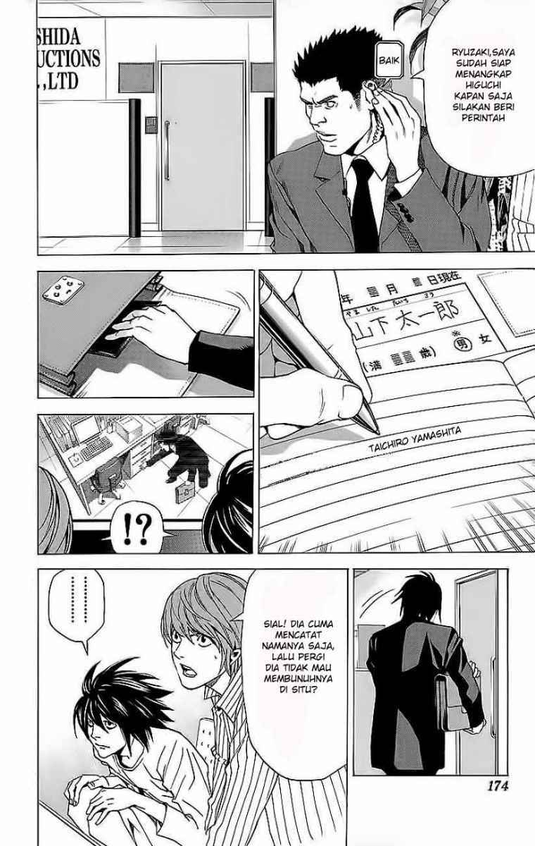 Death note Chapter 51 Gambar 11