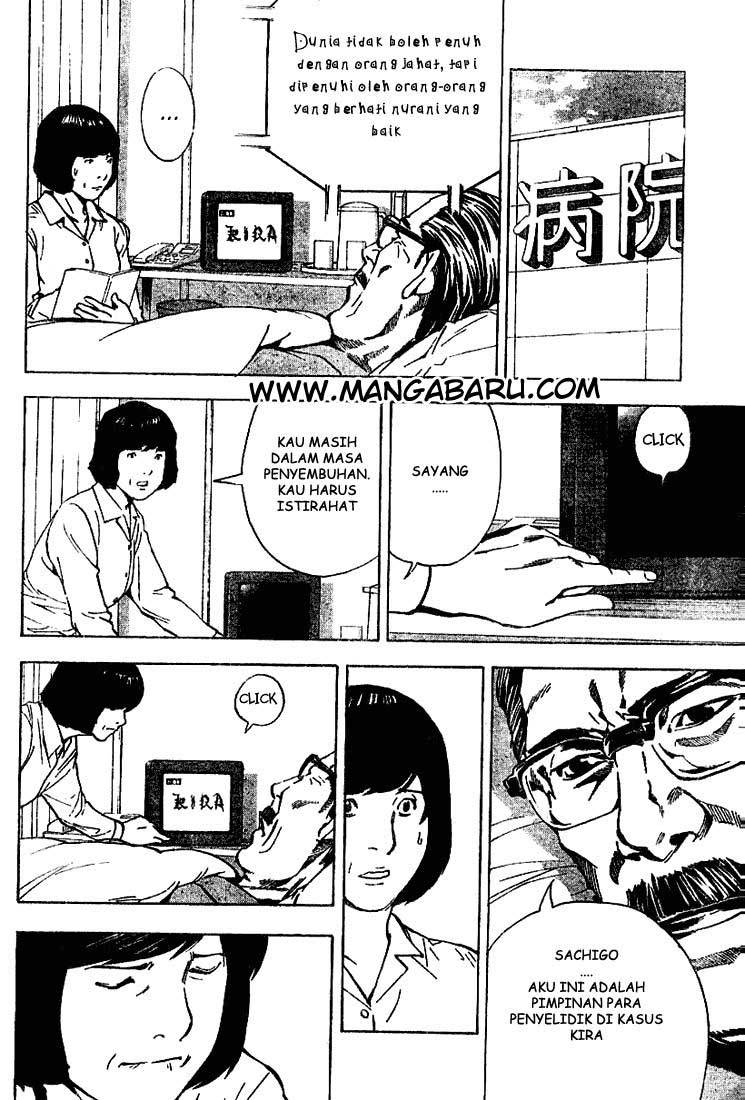 Death note Chapter 23 Gambar 11