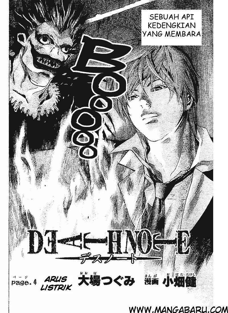 Baca Manga Death note Chapter 04 Gambar 2
