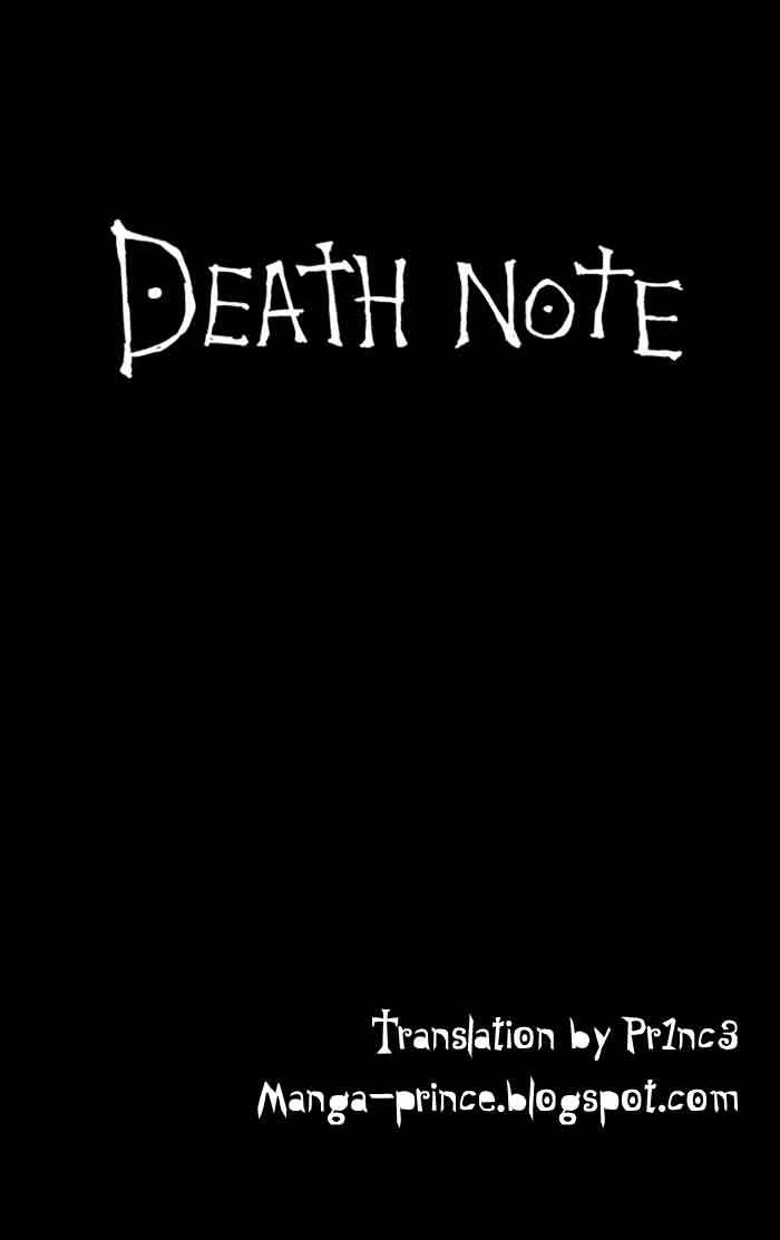 Baca Komik Death note Chapter 01 Gambar 1
