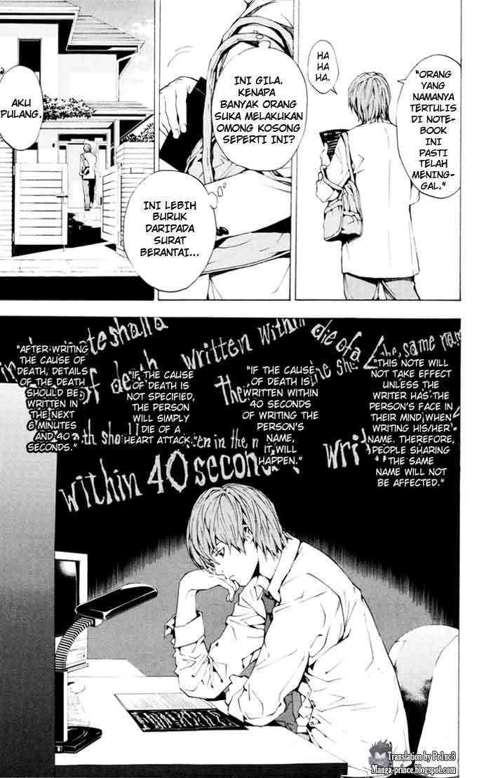 Death note Chapter 01 Gambar 11