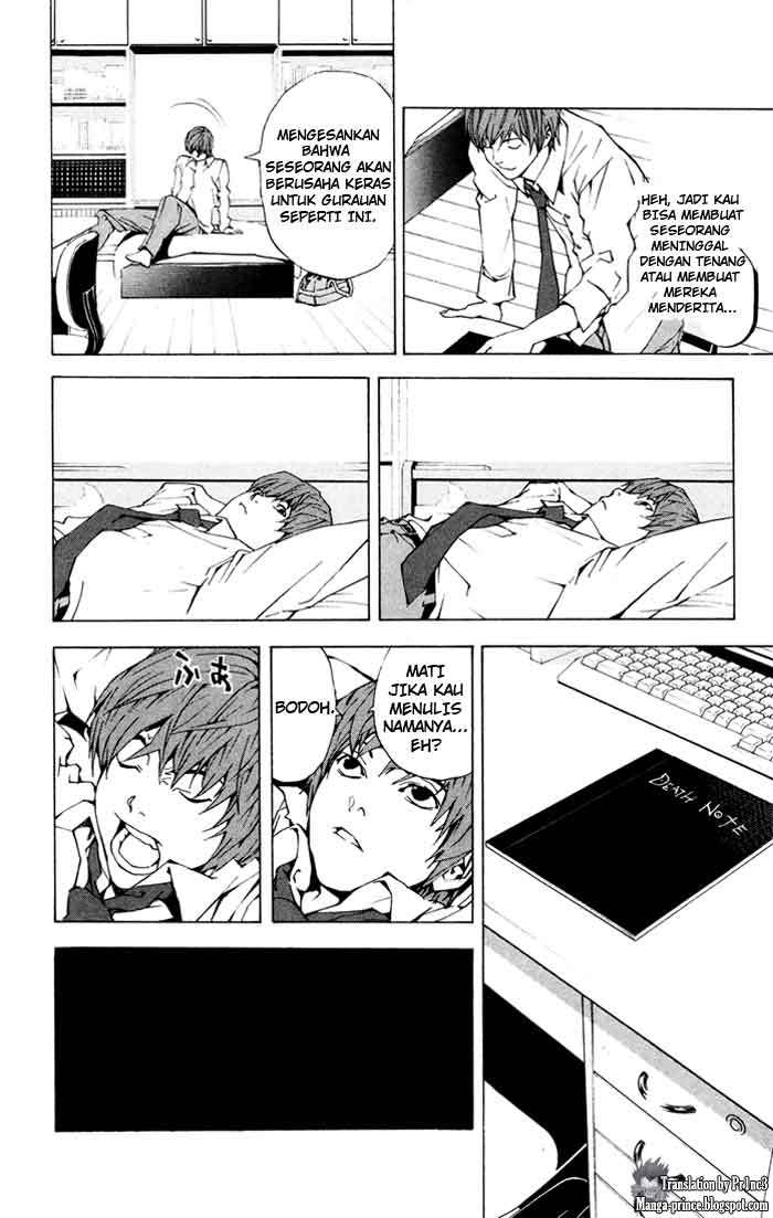 Death note Chapter 01 Gambar 12
