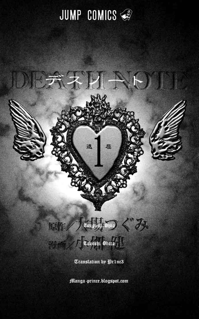 Baca Manga Death note Chapter 01 Gambar 2