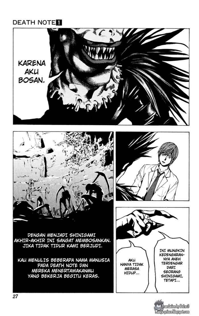 Death note Chapter 01 Gambar 25
