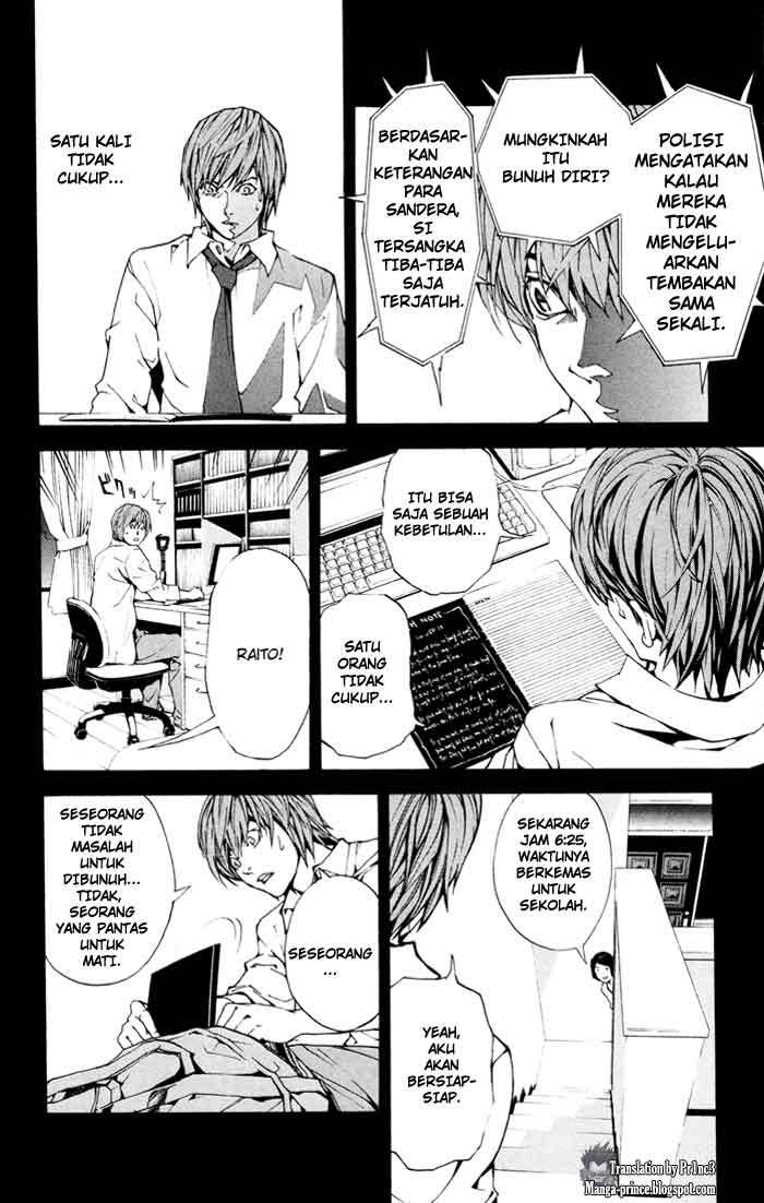 Death note Chapter 01 Gambar 32