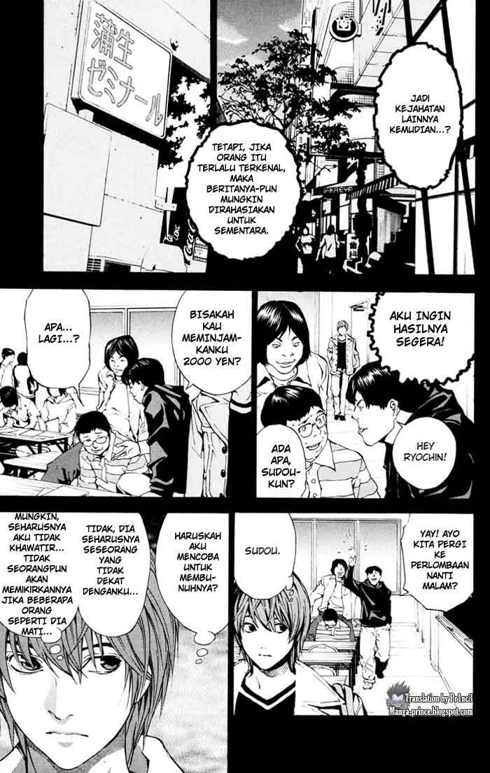 Death note Chapter 01 Gambar 33