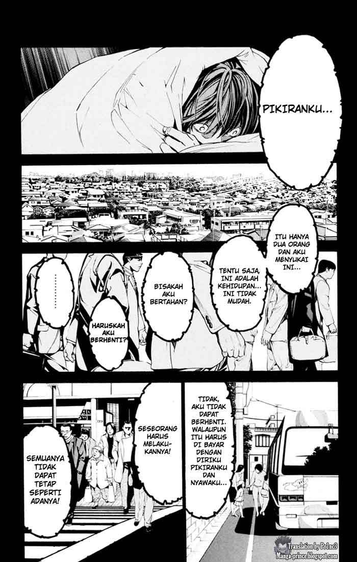 Death note Chapter 01 Gambar 42