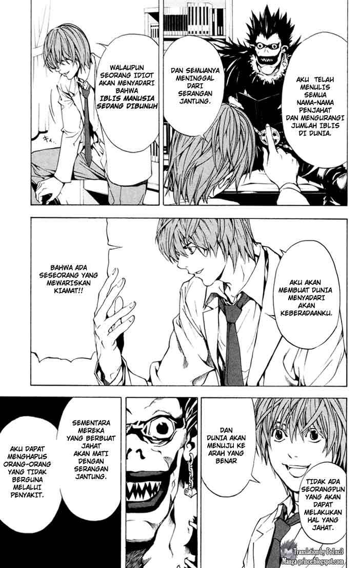 Death note Chapter 01 Gambar 45