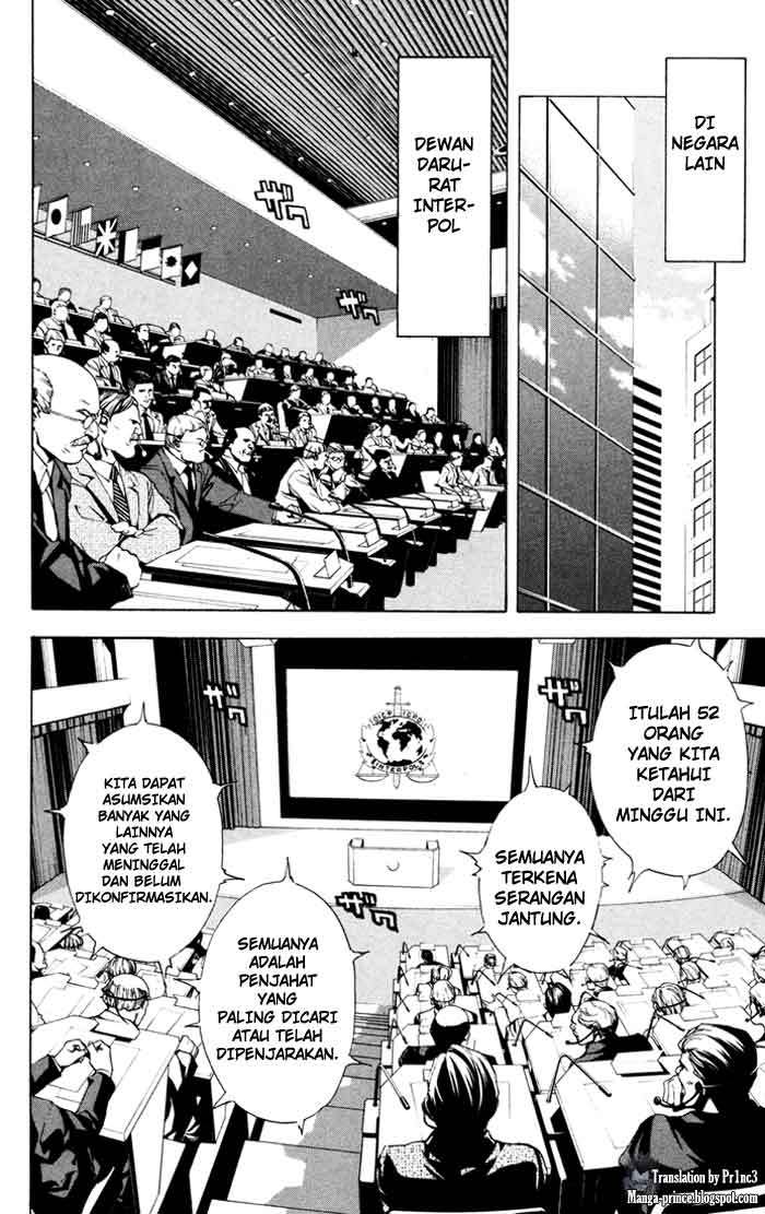 Death note Chapter 01 Gambar 48