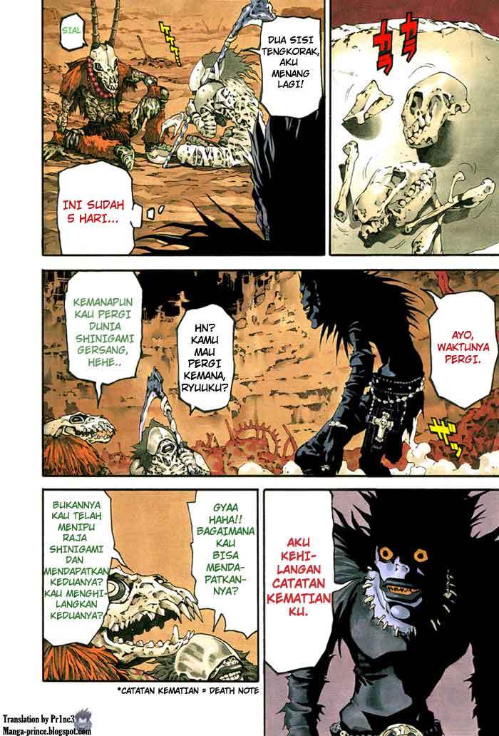 Death note Chapter 01 Gambar 6