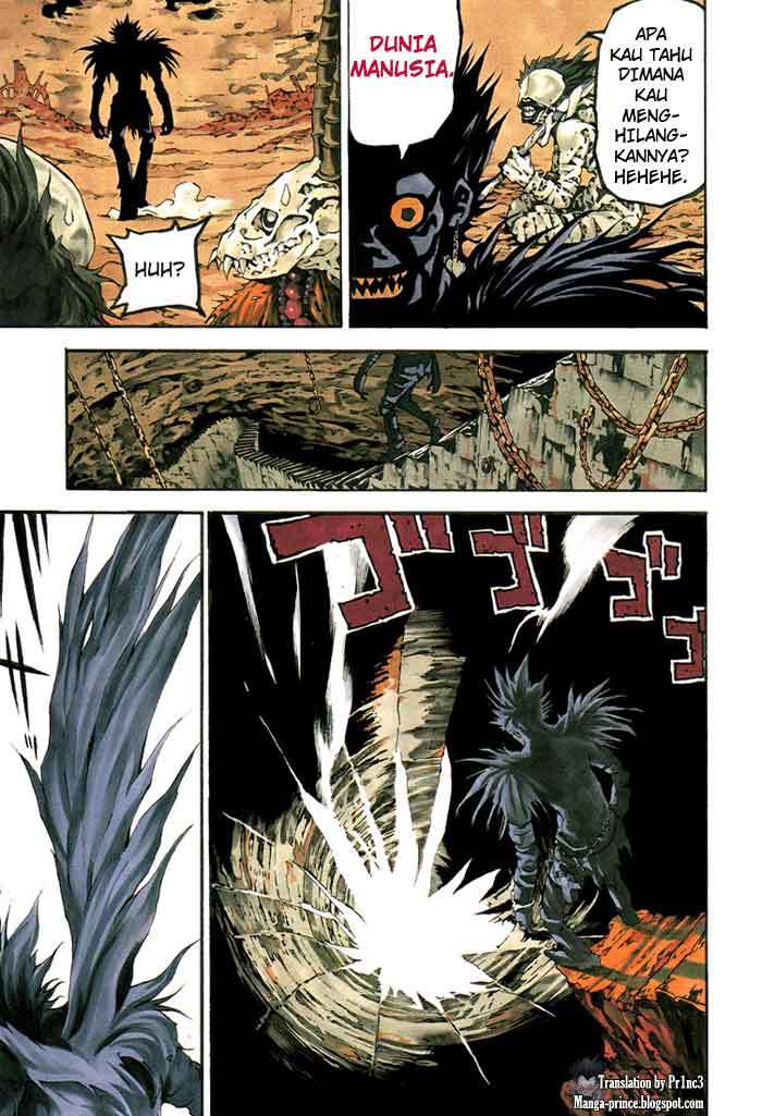 Death note Chapter 01 Gambar 7