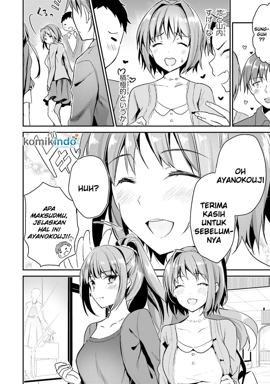 Youkoso Jitsuryoku Shijou Shugi no Kyoushitsu e Chapter 4 Gambar 23